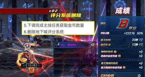 内鬼爆料须弥图文大全视频,须弥图文大全视频深度解析  第2张