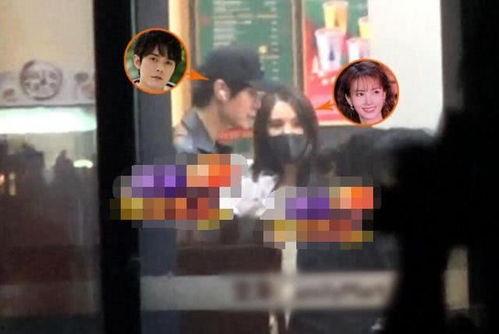 娱乐圈爆料被人发现,神秘事件引发热议,真相即将揭晓! 第3张 娱乐圈爆料被人发现,神秘事件引发热议,真相即将揭晓! 第3张