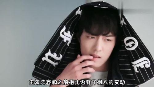 郑爽肖战最新爆料,最新爆料揭露惊人内幕  第2张