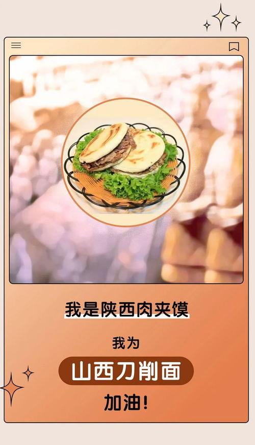 吃遍娱乐圈所有的瓜,揭秘娱乐圈那些不为人知的秘密  第3张