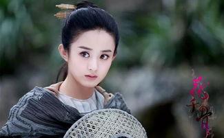 八卦爆料赵丽颖新剧视频,古装剧风华再现引期待 第1张 八卦爆料赵丽颖新剧视频,古装剧风华再现引期待 第1张