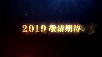 时空舱新款爆料视频,揭秘未来出行新纪元  第3张