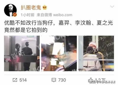 爆料优酷选秀视频,精彩瞬间与幕后故事大揭秘 第3张 爆料优酷选秀视频,精彩瞬间与幕后故事大揭秘 第3张