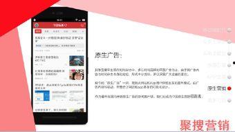 今日头条上海最新爆料,今日头条揭示惊人内幕 第3张 今日头条上海最新爆料,今日头条揭示惊人内幕 第3张