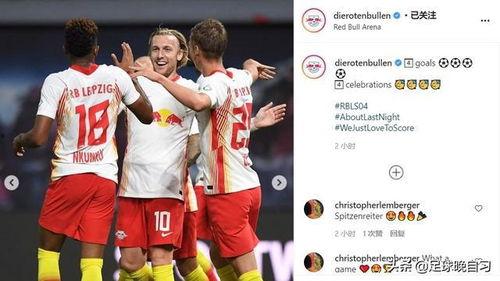 球员直播爆料最新消息今天,球员直播揭秘今日赛场最新动态!” 第1张 球员直播爆料最新消息今天,球员直播揭秘今日赛场最新动态!” 第1张