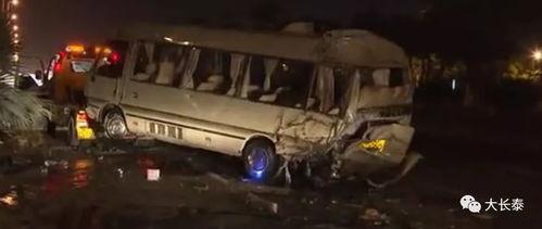 最新爆料车祸视频播放网站,网络平台再现生死瞬间 第3张 最新爆料车祸视频播放网站,网络平台再现生死瞬间 第3张