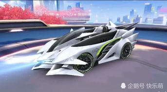 最新飞车新车爆料,揭秘最新爆料中的神秘新车! 第3张 最新飞车新车爆料,揭秘最新爆料中的神秘新车! 第3张