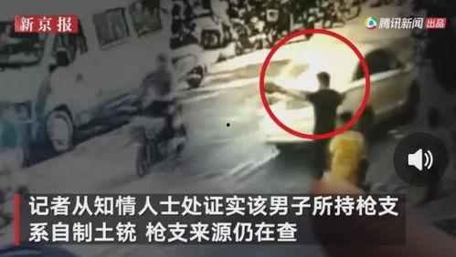 陕西小庄爆料事件视频播放,视频揭露惊人真相