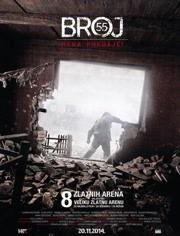 代号玛利亚在线观看,揭秘神秘网络世界的惊心动魄之旅 第3张 代号玛利亚在线观看,揭秘神秘网络世界的惊心动魄之旅 第3张