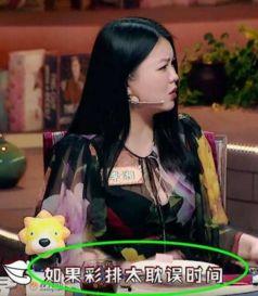 明星大爆料樱桃是谁啊视频