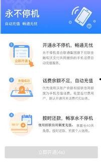 移动员工爆料原视频违法吗,原视频违法真相曝光 第2张 移动员工爆料原视频违法吗,原视频违法真相曝光 第2张